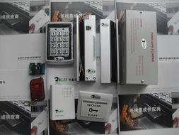 深圳市千里馬軟件開發有限公司 專業軟件解決方案與產品中心